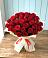 Букет 29 Красных роз в Нытве