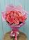 Букет 15 Розовых роз Равель в Нытве