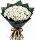 Букет цветов из: Хризантемы в Нытве