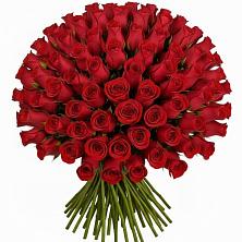 Букет Красные розы Чери Лав в Нытве