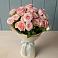 Букет Розовый шарм в Нытве